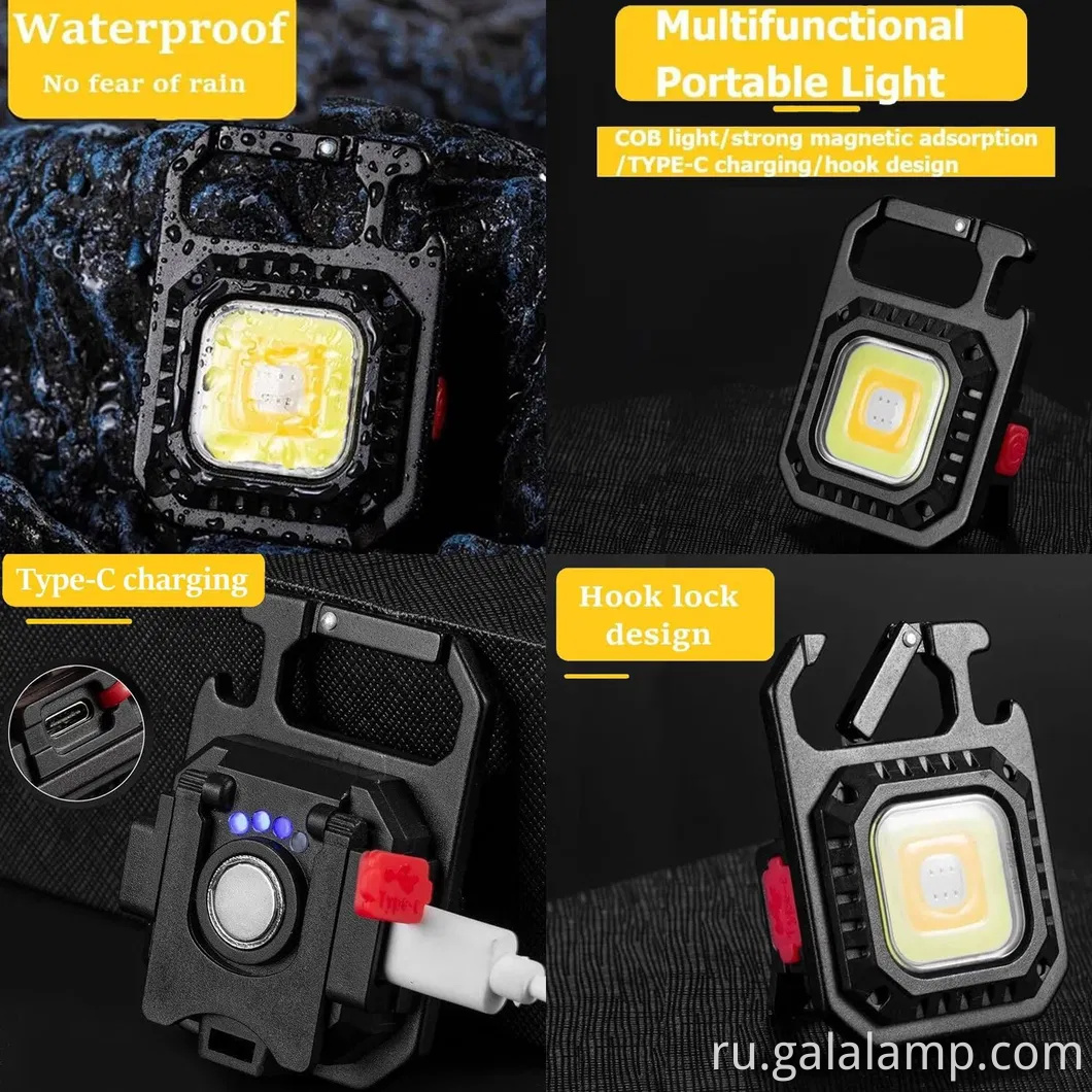 Многофункциональный портативный осветительный ключ с перезаряжаемым лагерем света